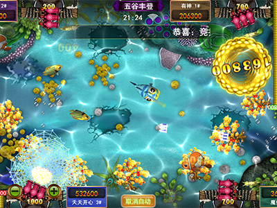 星力九代全新游戏